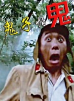 久久精品国产精品亚洲人人